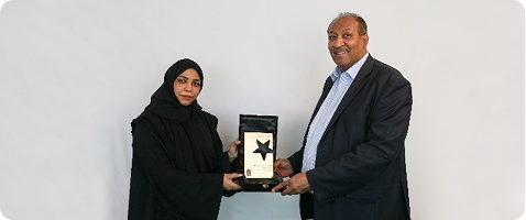 The Statistics Centre Abu Dhabi (SCAD) - Statistical Maturity Index 2024